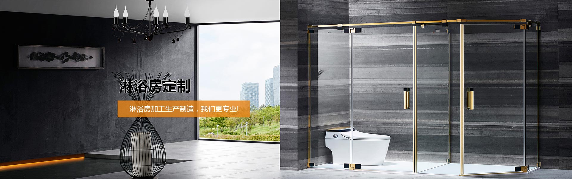 山東騰陽(yáng)智能裝備有限公司