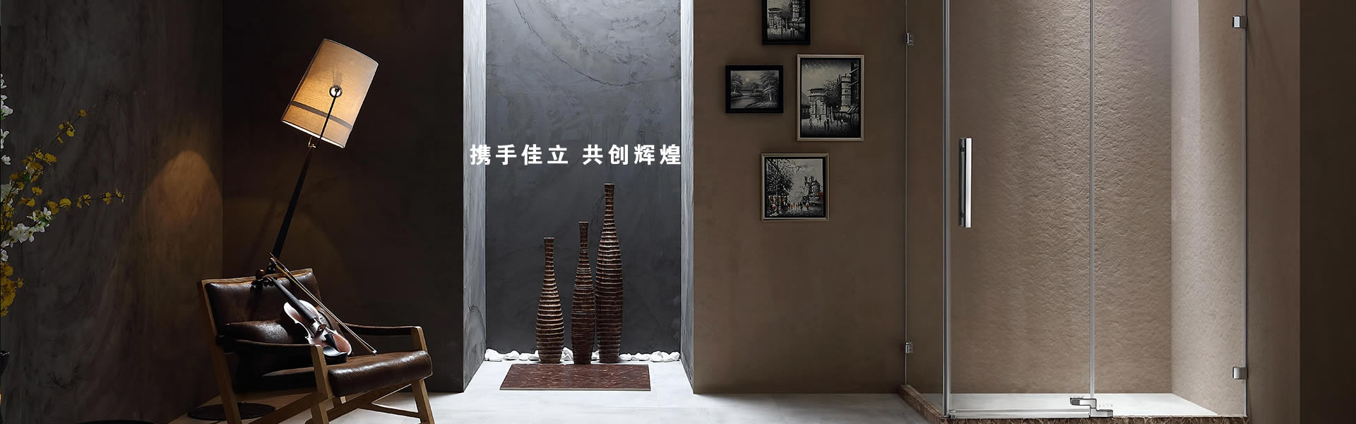 山東騰陽(yáng)智能裝備有限公司