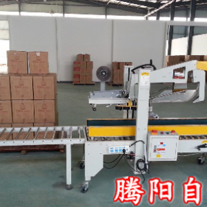 全自動(dòng)開箱機(jī)逐漸都會(huì)取代人工開箱的時(shí)代