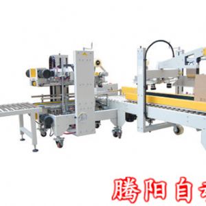 紙箱包裝機的發(fā)展怎么能停步