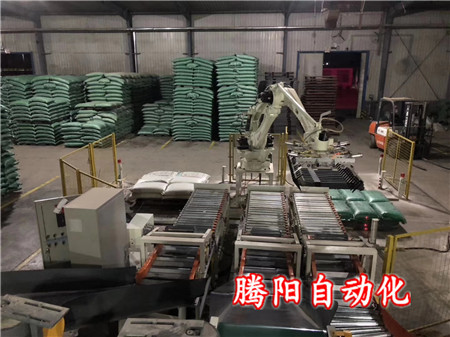 碼垛機(jī)器人