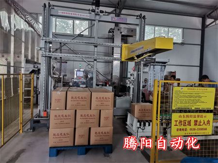 食品全自動碼垛機器人在現(xiàn)如今的社會構(gòu)造中起到了關(guān)鍵的功效