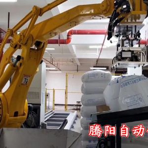 袋裝物料全自動(dòng)拆包機(jī)器人無(wú)粉塵 外泄改善各種環(huán)境