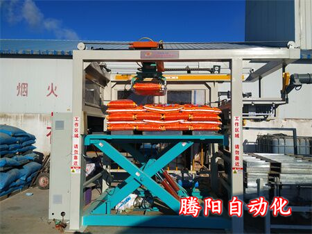 大米高位碼垛機(jī)