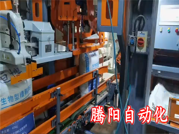 全自動(dòng)包裝機(jī)：如何讓包裝效率提升300%？看完這篇你就知道了！