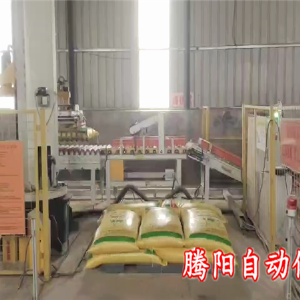 飼料立柱碼垛機(jī)器人智能作業(yè)省時省力