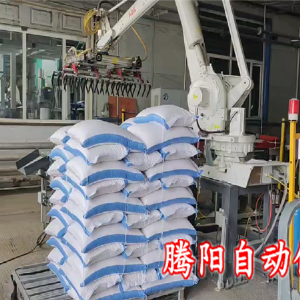 雙爪糯米碼垛機器人助力企業(yè)實現(xiàn)產(chǎn)業(yè)升級與效益增長