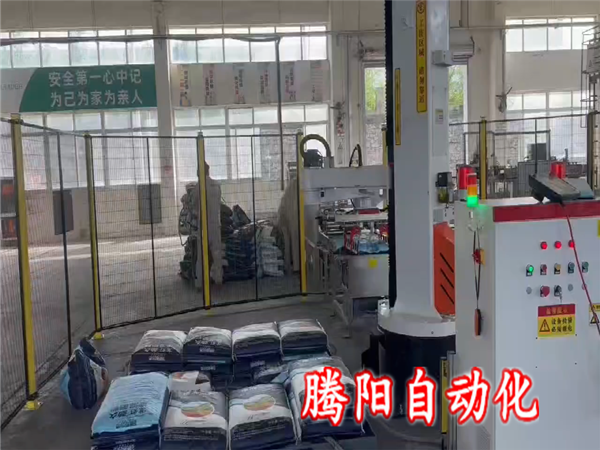 肥料立柱碼垛機(jī)器人