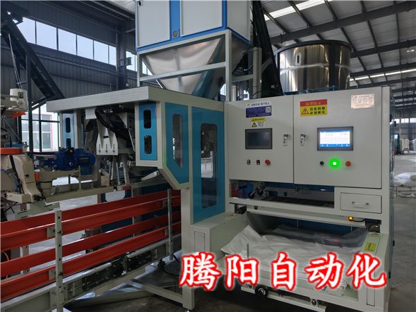 全自動(dòng)包裝機(jī)無(wú)人參與加速企業(yè)實(shí)現(xiàn)黑燈工廠(chǎng)